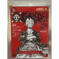 Fan Made Luffy Sketch Style Holo Collectible Card