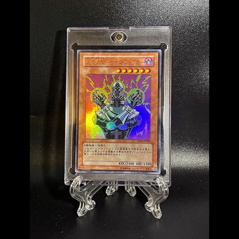 Yu-Gi-Oh Japanese Jinzo Single Card with Magnetic Card Holder, Ultra Rare Holo Custom Collectible Card